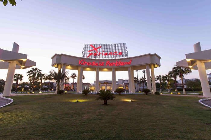 Resort 5* a Sharm
